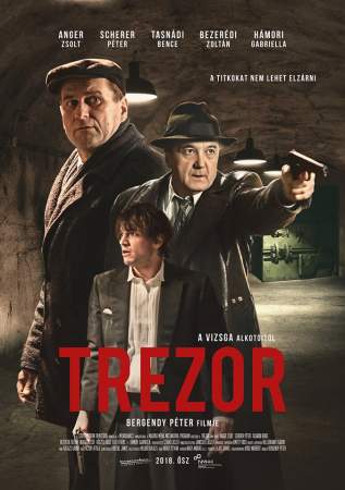 Трезор онлайн