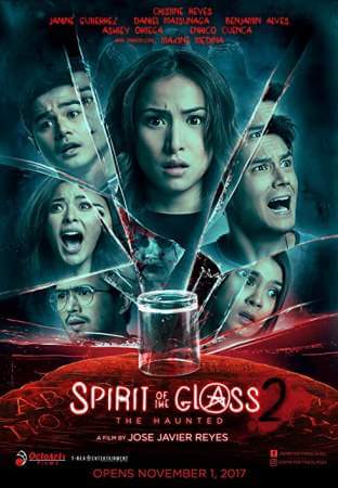Призрак в стекле 2. Преследуемые призраком онлайн