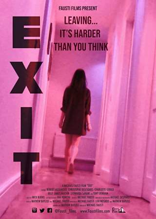 Выход онлайн